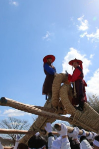 고싸움놀이축제