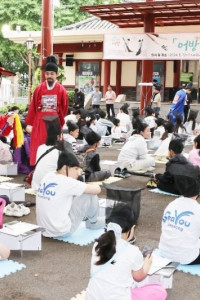 광안리어방축제