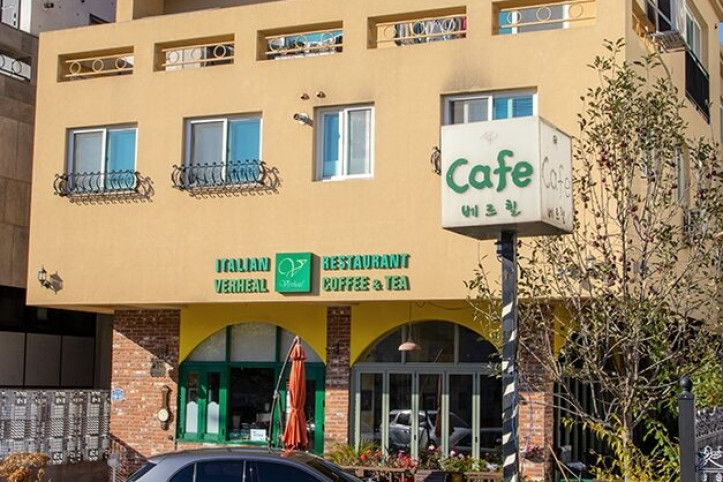 카페_베르힐&이탈리안레스토랑_3_공공3유형.JPG