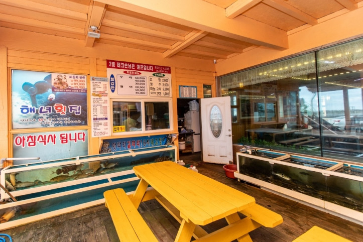 해녀횟집_1_공공3유형.jpg