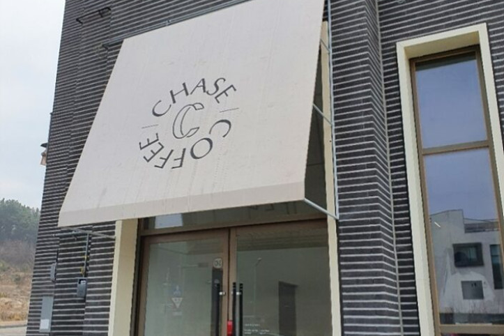 체이스커피_3_공공3유형.jpg