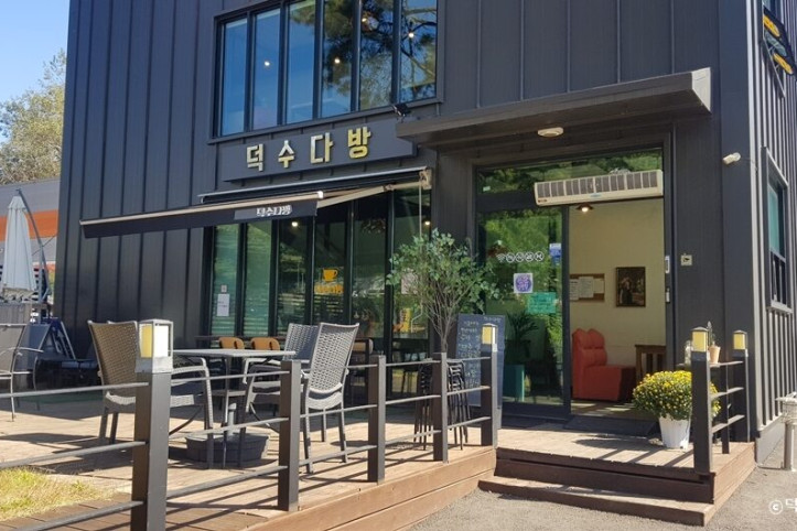 덕수다방_1_공공3유형.jpg
