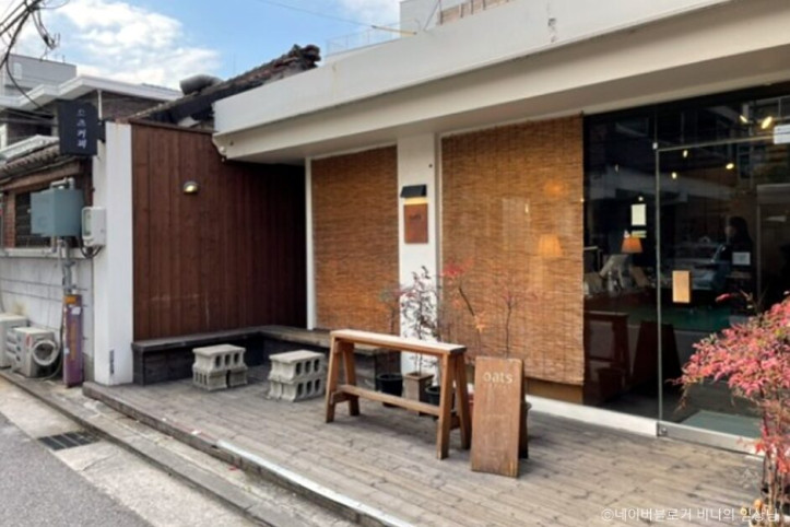 오츠커피_용산점_3_공공3유형.jpg