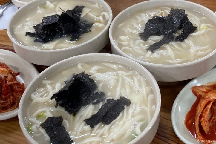 엄마손칼국수_1_공공3유형.jpeg