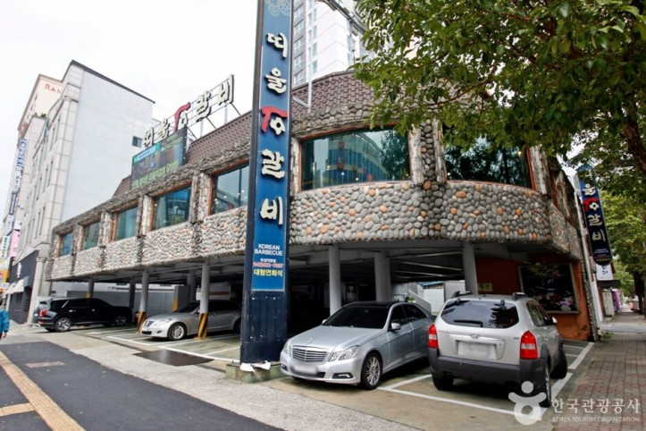 띠울_석갈비_1_공공3유형.JPG