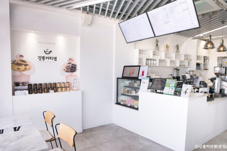 강릉커피빵_본점_1_공공3유형.jpg
