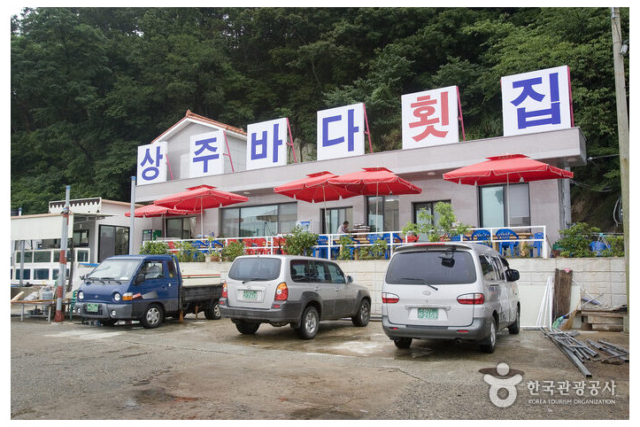 상주바다횟집_4_공공3유형.jpg