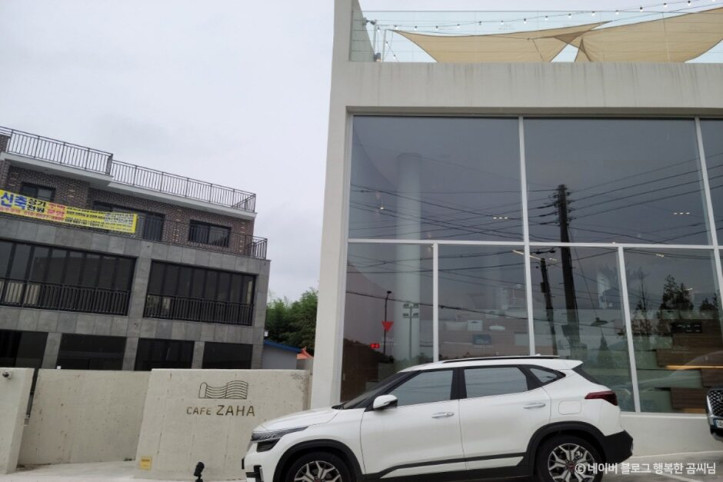 카페자하_1_공공3유형.jpg