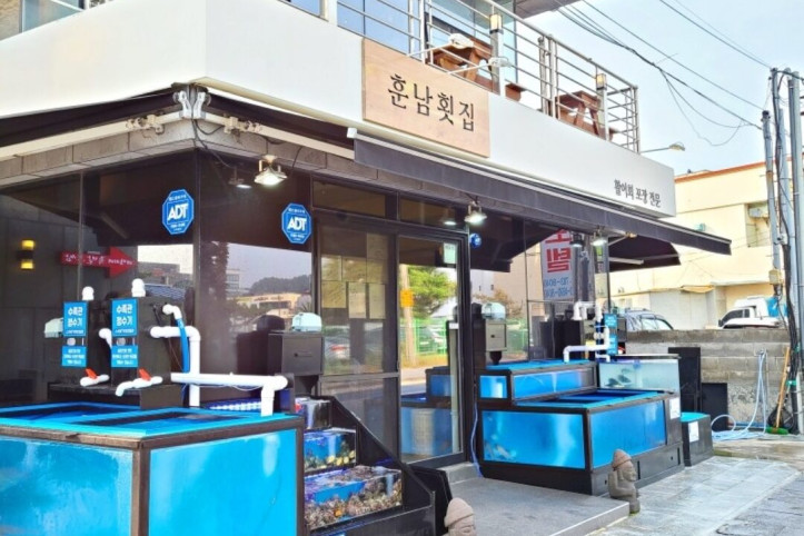훈남횟집_1_공공3유형.jpg