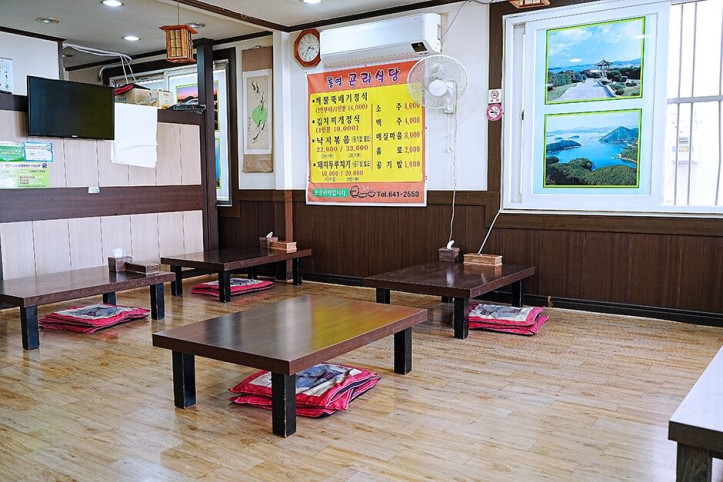 통영곤리식당_4_공공3유형.jpg