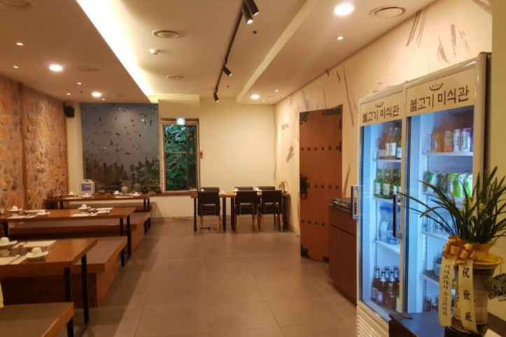 불고기미식관_본점_2_공공3유형.JPG