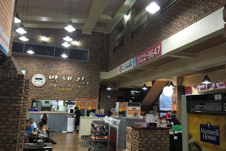 박네집송탄부대찌개_무공닭갈비_2_공공3유형.jpg