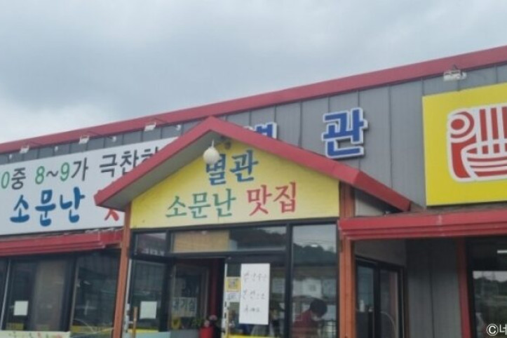 메밀촌막국수_2_공공3유형.jpg