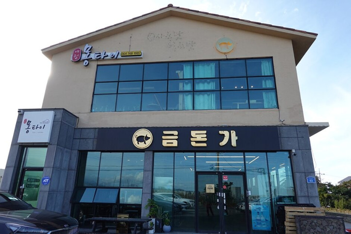 금돈가_제주본점_1_공공3유형.JPG