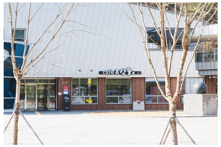 카페노람뜰_4_공공3유형.jpg