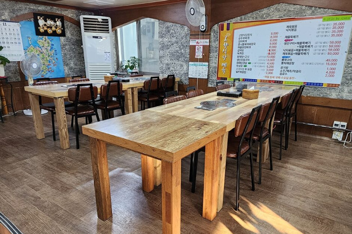 고향식당_3_공공3유형.jpg