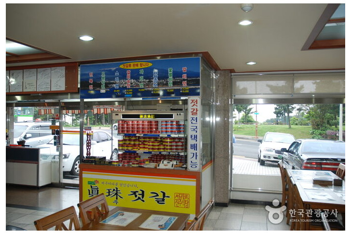 진주식당_4_공공3유형.jpg
