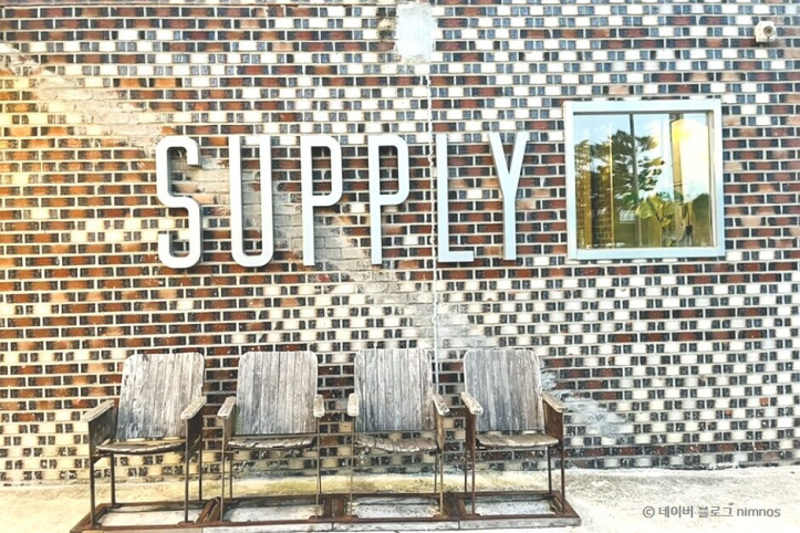 서플라이_1_공공3유형.jpg