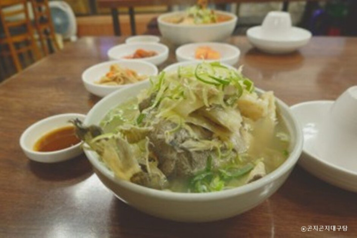 곤지곤지대구탕_2_공공3유형.jpeg
