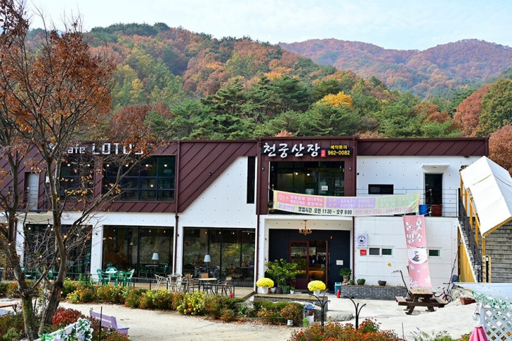 천궁산장식당_1_공공3유형.JPG