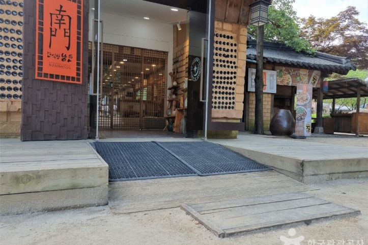 한식당_남문_9_공공3유형.jpg