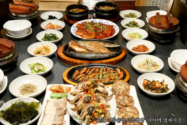 돌솥밥시골밥상_1_공공3유형.png