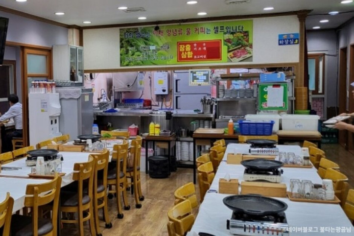장흥한우삼합구이_2_공공3유형.jpg