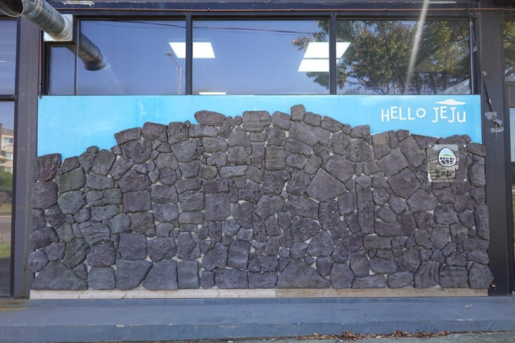 제주또시랑_3_공공3유형.JPG