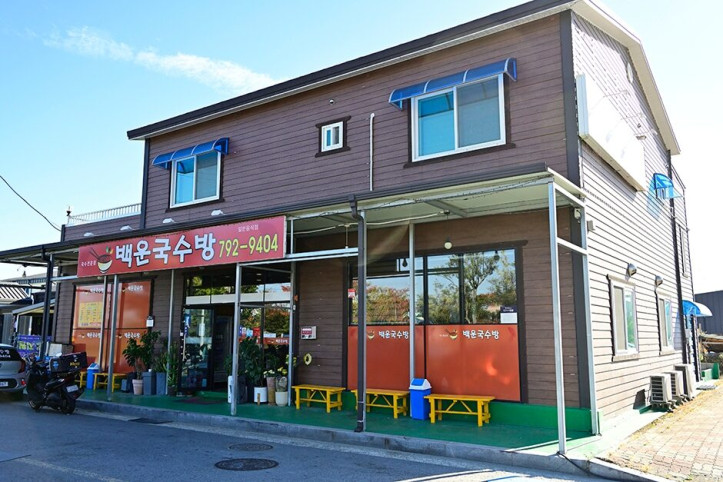 백운국수방_2_공공3유형.JPG
