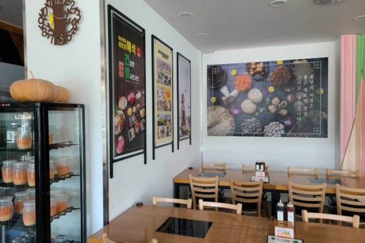 등심퐁당_샤브퐁당_포천송우리본점_4_공공3유형.jpg