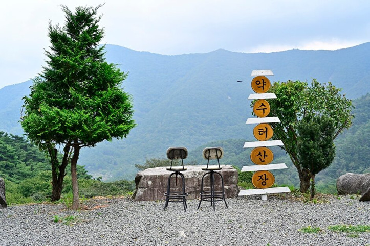 약수터산장_4_공공3유형.JPG
