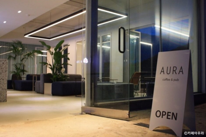 카페_아우라_2_공공3유형.jpg
