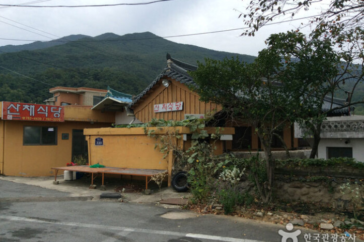 그옛날산채식당_3_공공3유형.jpg