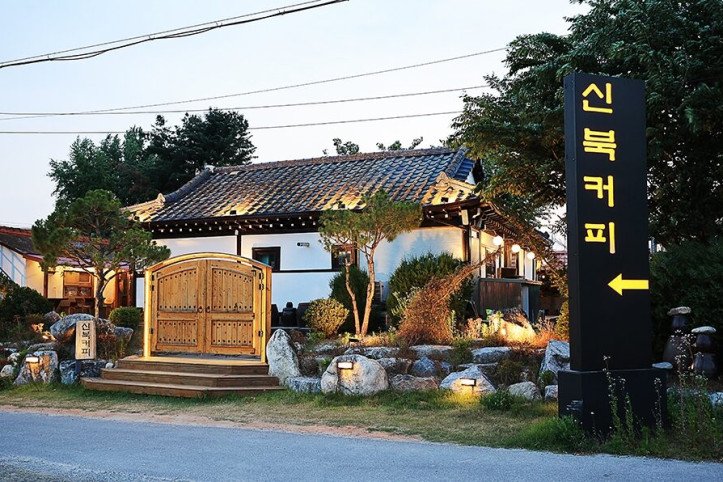 신북커피_1_공공3유형.JPG