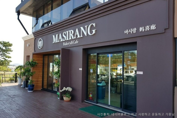 마시랑카페_4_공공3유형.jpg