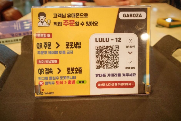 GABOZA_3_공공1유형.jpg