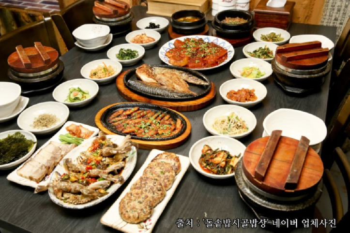 돌솥밥시골밥상_4_공공3유형.png