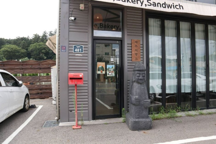 제주제빵소_6_공공1유형.jpg