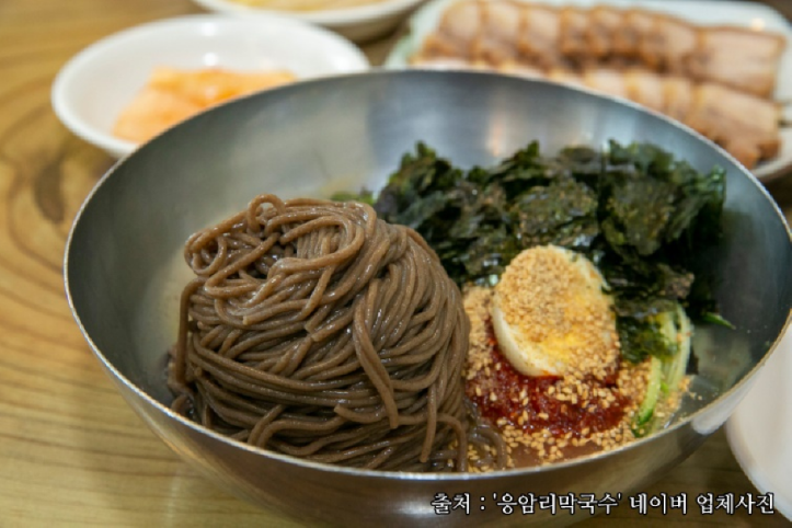 응암리막국수_5_공공3유형.png