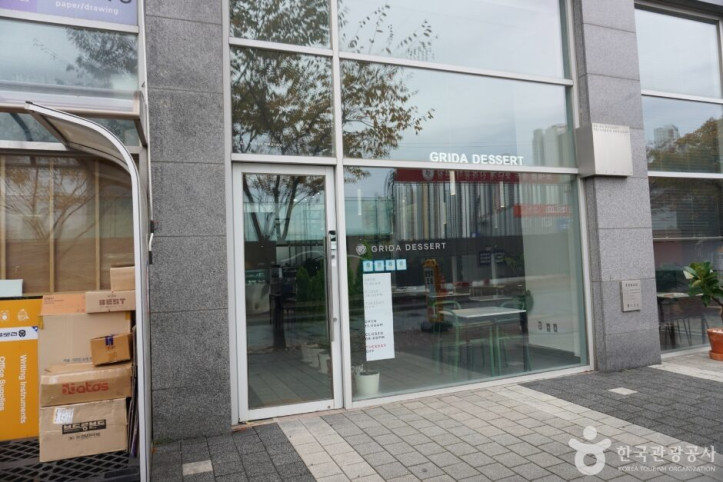 그리다디저트_1_공공3유형.jpg