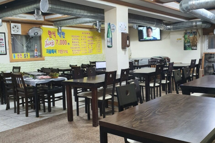 해내리식당_4_공공3유형.jpg
