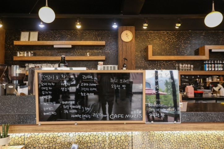 카페뮤지스_2_공공3유형.jpg