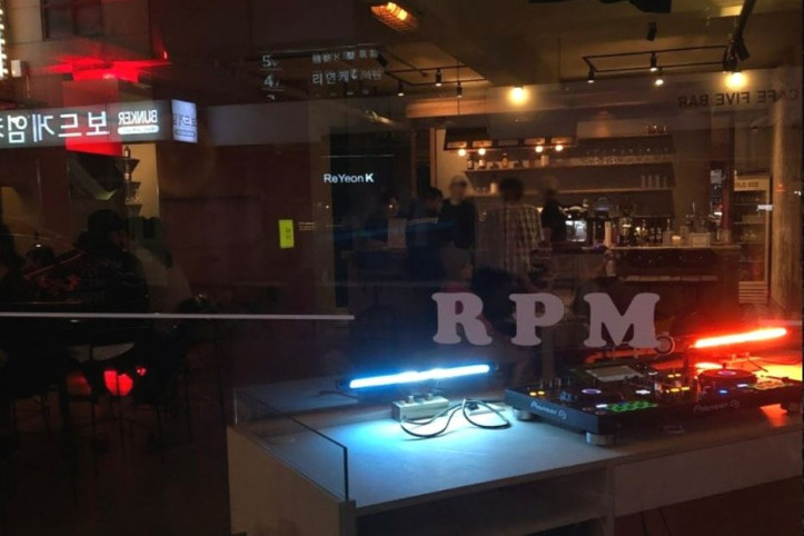 RPM_3_공공3유형.jpg