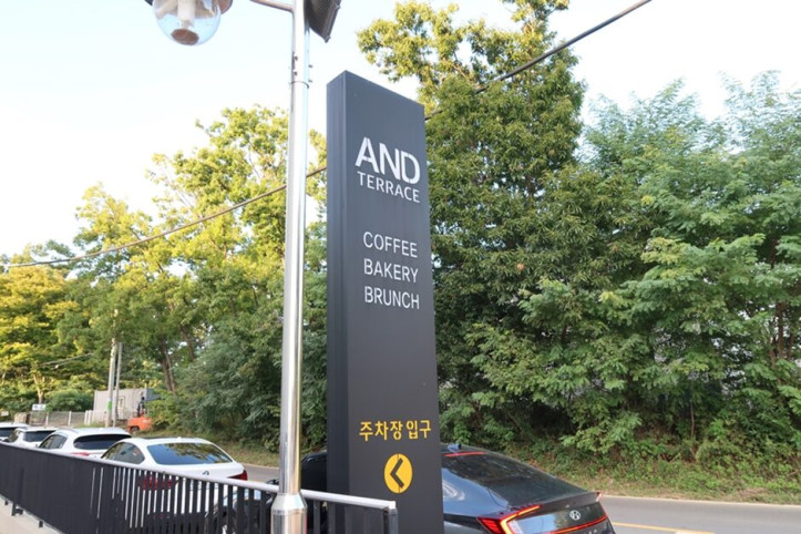 앤드테라스_2_공공3유형.jpg