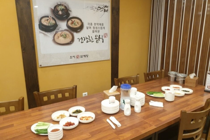 오이삼계탕_부천본점_5_공공3유형.jpg
