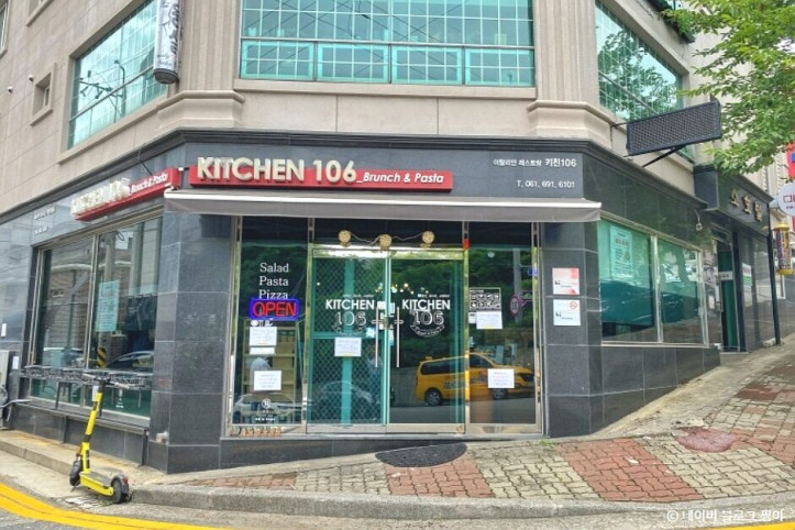 KITCHEN106_1_공공3유형.jpg