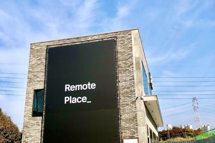 리모트플레이스_4_공공3유형.jpeg