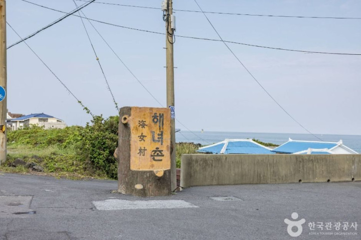 해녀촌_4_공공3유형.jpg
