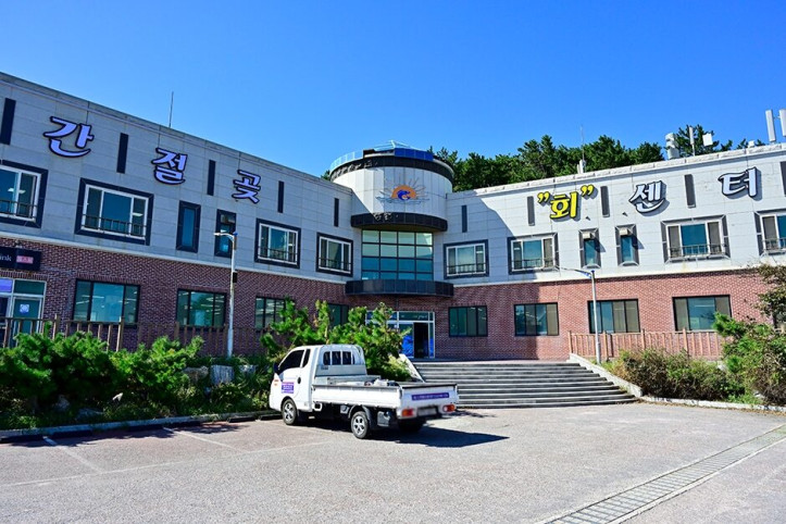간절곶관광회센터_3_공공3유형.JPG