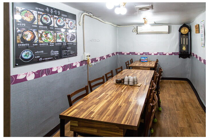 옥봉식당_5_공공3유형.jpg